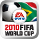 2010 FIFA WORLD CUP SOUTH AFRICA™