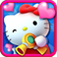 Hello Kitty Beauty Salon