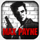 Max Payne