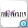 FinalFantasy5