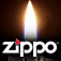 Zippo Lighter